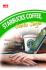 Starbucks Coffee, Suatu Senja